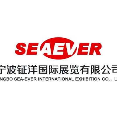 中國寧波鄞州區(qū)黃頁名錄與企業(yè)資源概覽